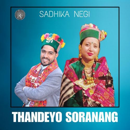 Thandeyo Soranang