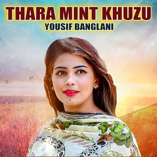 Thara Mint Khuzu