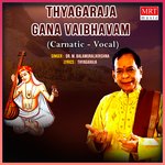 Thyagaraja Gana Vaibhavam