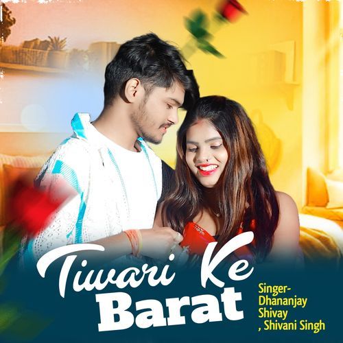 Tiwari Ke Barat