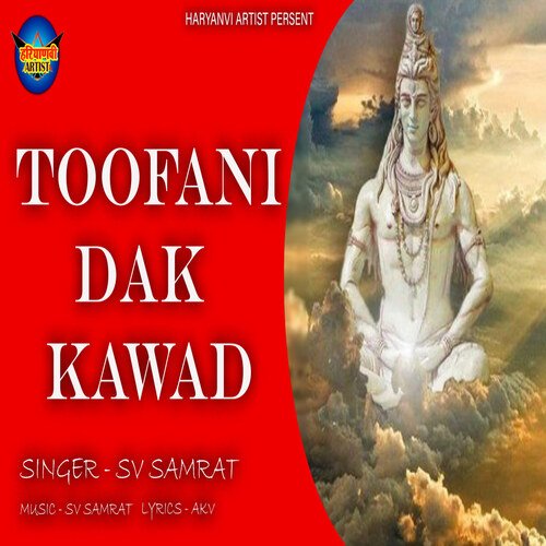 Toofani Dak Kawad (Haryanvi)