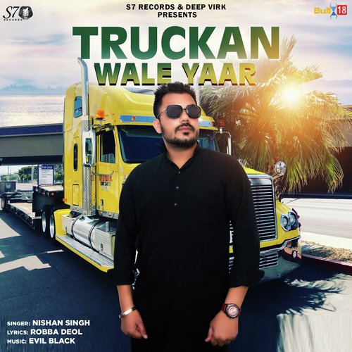 Truckan Wale Yaar_poster_image