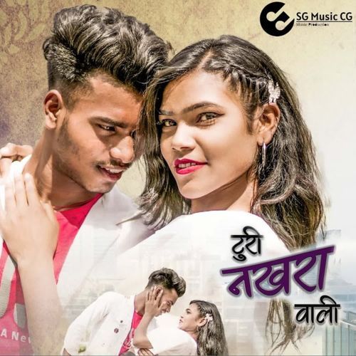 Turi Nakhara wali