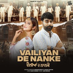 Vailiyan De Nanke-NgMtWytEBnw