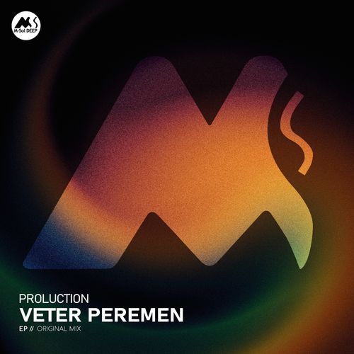 Veter Peremen (Dub Mix)
