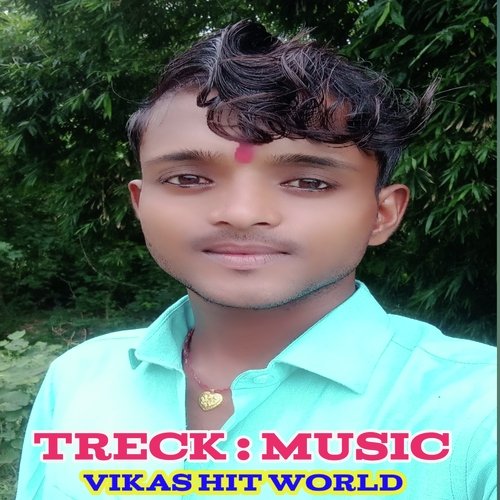 Vikas Chauhan Treck Music