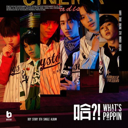 What’s Poppin_poster_image