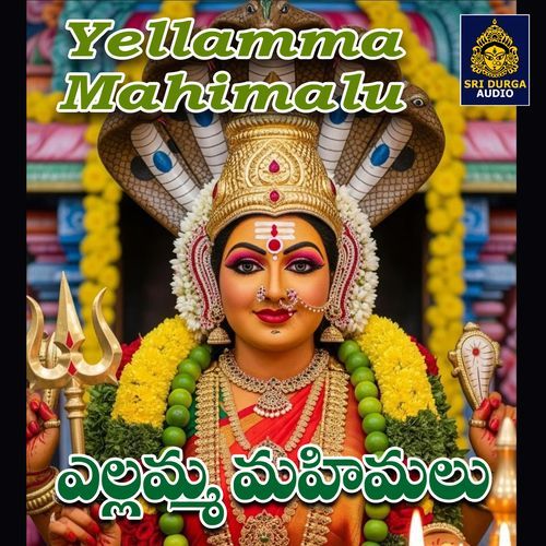 Yellamma Mahimalu