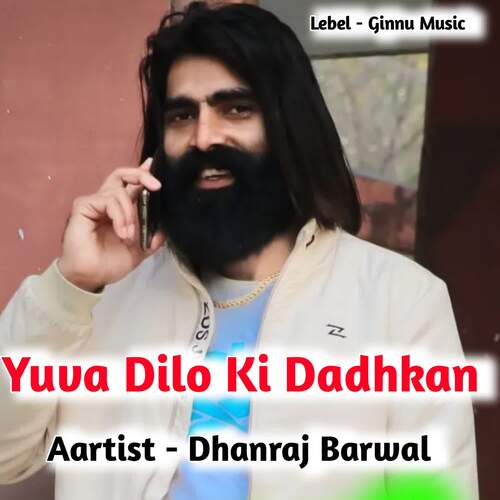 Yuva Dilo Ki Dadhkan