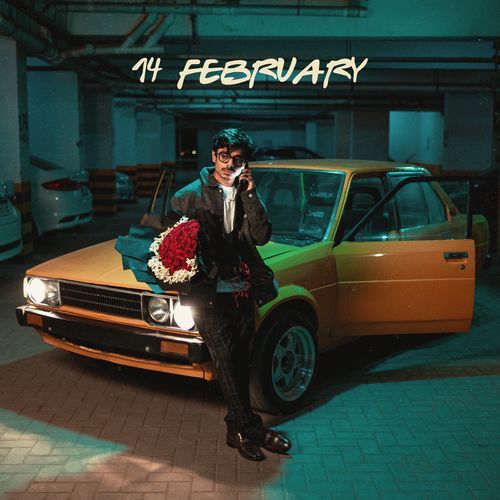 14 February