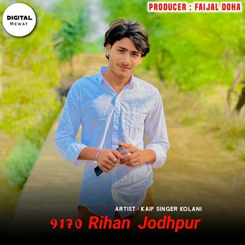 9170 Rihan Jodhpur