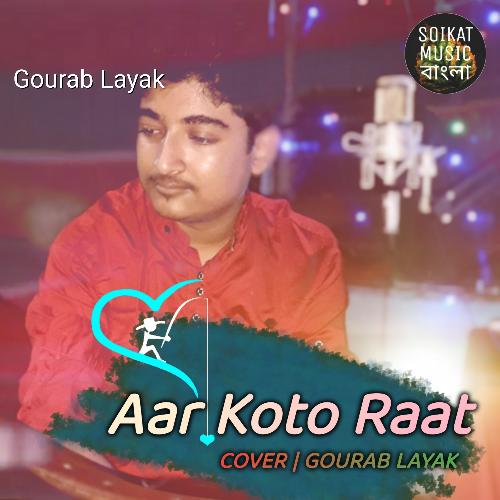 Aar Koto Raat Reprise_poster_image