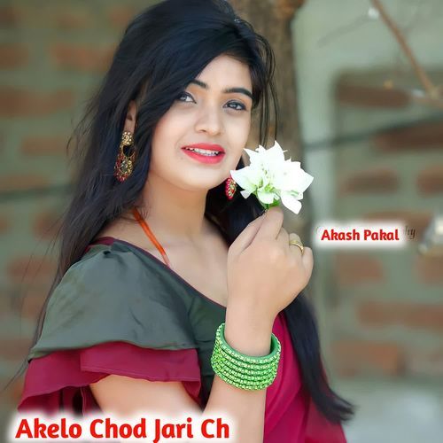 Akelo Chod Jari Ch