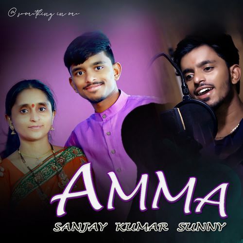 Amma