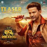 Anna From Mexico Teaser Theme Music (From "Anna From Mexico")