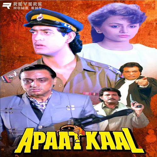 Apaatkaal