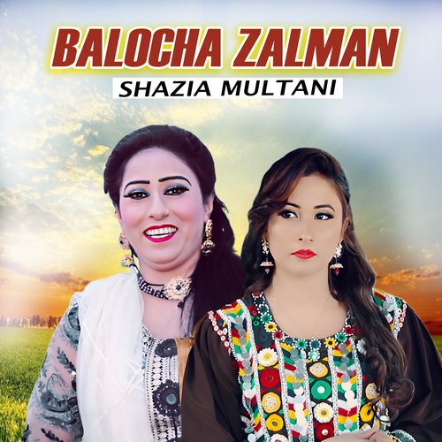 Balocha Zalman