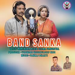 Band Sanka-SSk,dStpdls