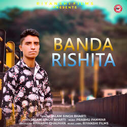 Banda Rishita-QlpbRjdSVgY