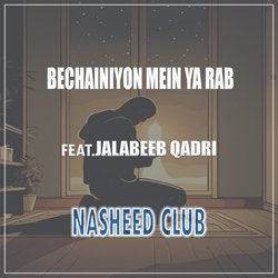 Bechainiyon Mein Ya Rab-BT0BRjxdT2Y