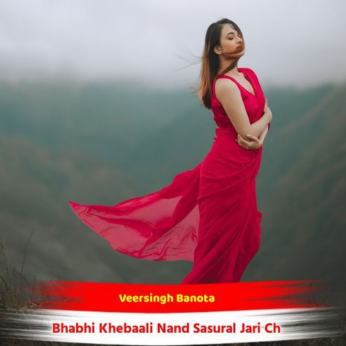Bhabhi Khebaali Nand Sasural Jari Ch
