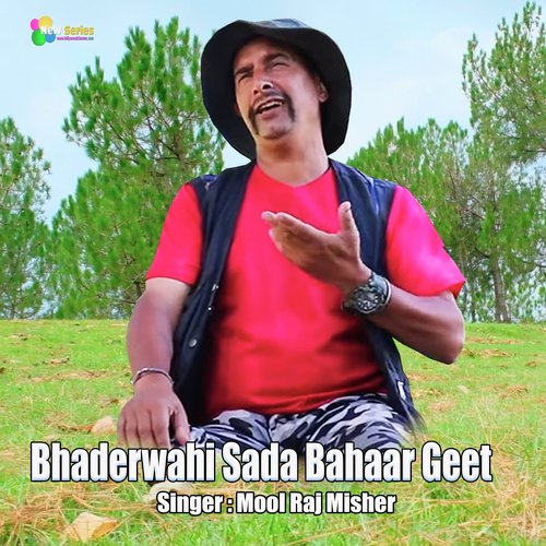 Bhaderwahi Sada Bahaar Geet_poster_image