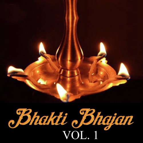 Bhakti Bhajan, Vol. 1