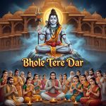 Bhole Tere Dar