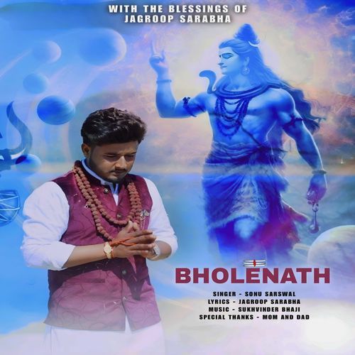 Bholenath (Original)