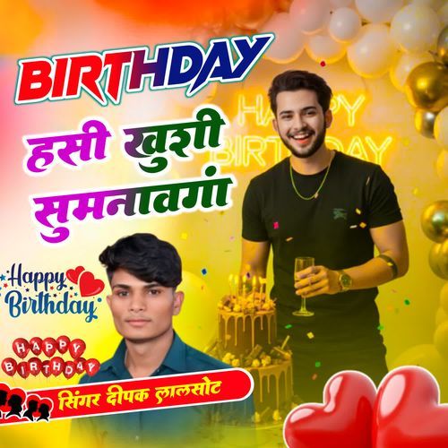 Birthday Hansi Khushi Su Manavanga