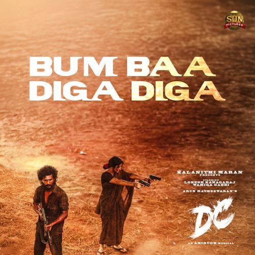 Bum Baa Diga Diga (From "DC")