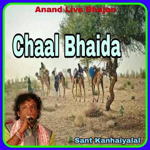 Chaal Bhaida