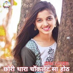 Chori Thara Choklet Sa Hoth (Meenawati)