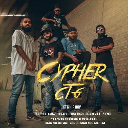 Cypher Ctg 2021 (feat. Anwar Hossain, Royal Mash, 5sta Kamrul &amp; Phenol)-GhETVRNAYQE