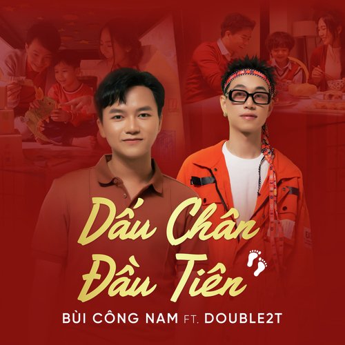 Dấu Chân Đầu Tiên