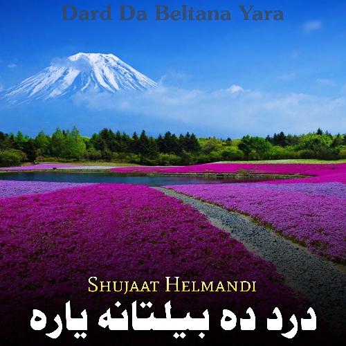 Dard Da Beltana Yara