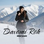 Davomi roh