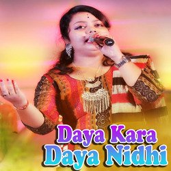 Daya Kara Daya Nidhi-NB8pBR8JBXw