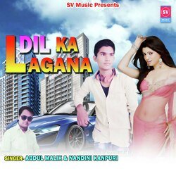 Dil Ka Lagana-HBkFRhx0c3s