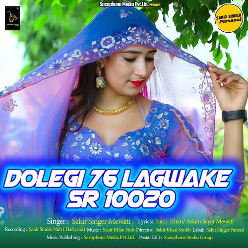 Dolegi 76 Lagwake SR 10020