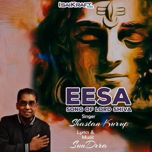 Eesa Song Of Lord Shiva