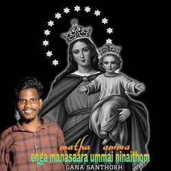 Enga Manasara Ummai Niinaithom-PxkDfj8AU1s