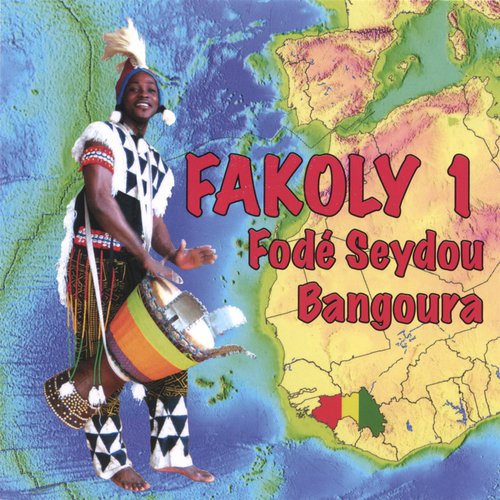 Yankadi cover art