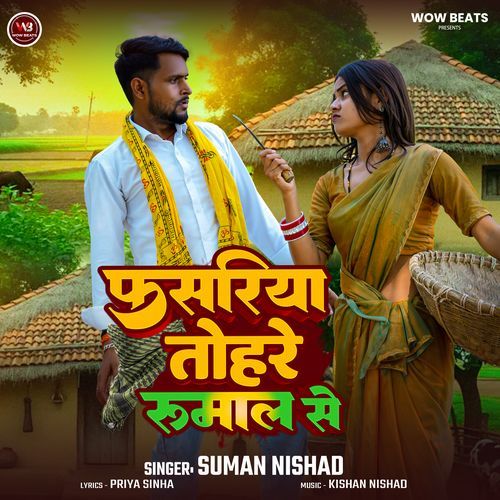 Fasariya Tohre Rumal Se