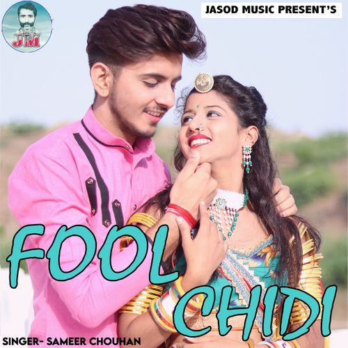 Fool Chidi
