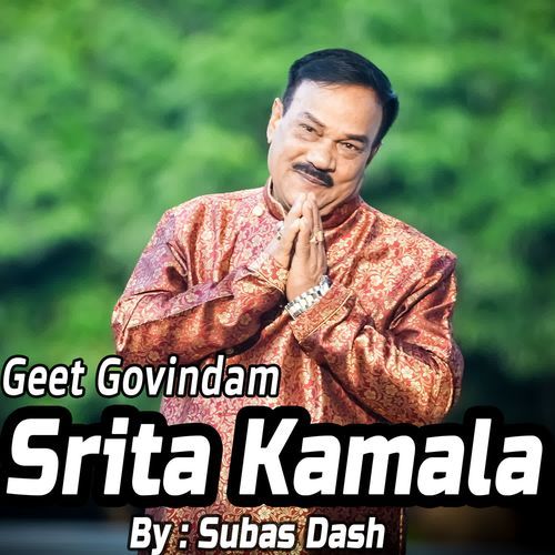 Geet Govindam Srita Kamala