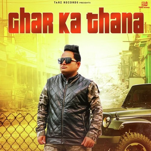 Ghar Ka Thana_poster_image