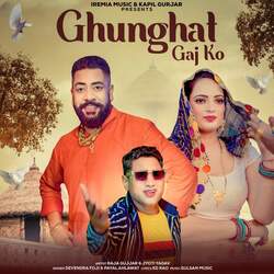 Ghunghat Gaj Ko-P14RXgFATgE