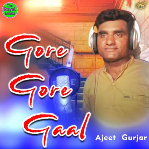 Gore Gore Gaal_poster_image