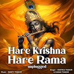Hare Krishna Hare Rama Unplugged